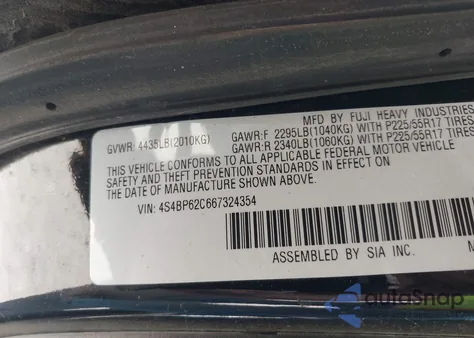 2006 Subaru Outback 2.5I Limited из США, поврежденный, VIN 4S4BP62C667324354